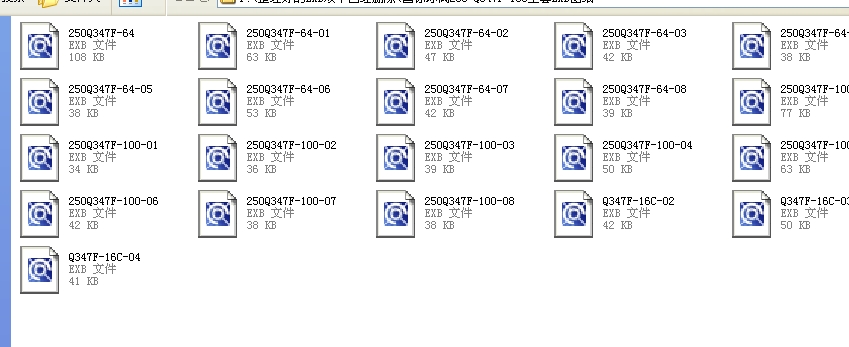 ����(bi��o)���y250 Q347Fһ16Cȫ��EXB�D��