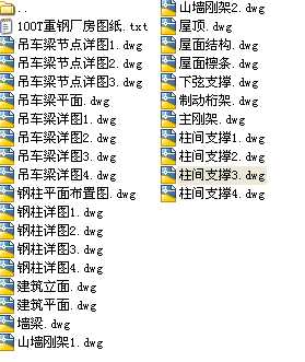 100T��䓏S��CAD�D��