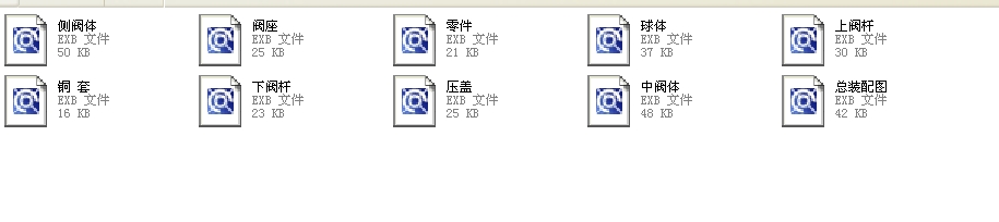 �������y150Q47Fһ16Cȫ��EXB�D��