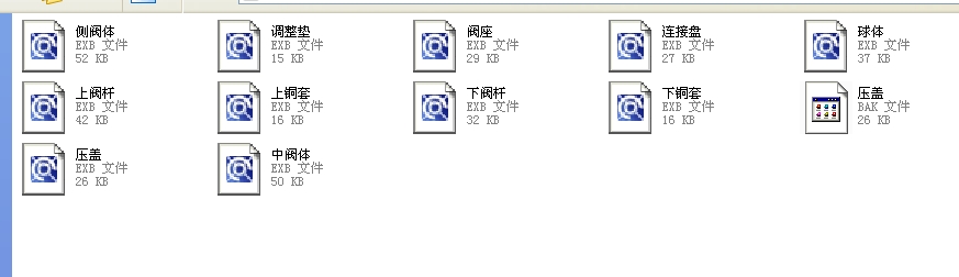 ���˹̶����y150Q347Fһ40ȫ��EXB�D��