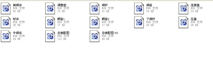 ����(bi��o)�̶����y200Q347Fһ25ȫ��EXB�D��