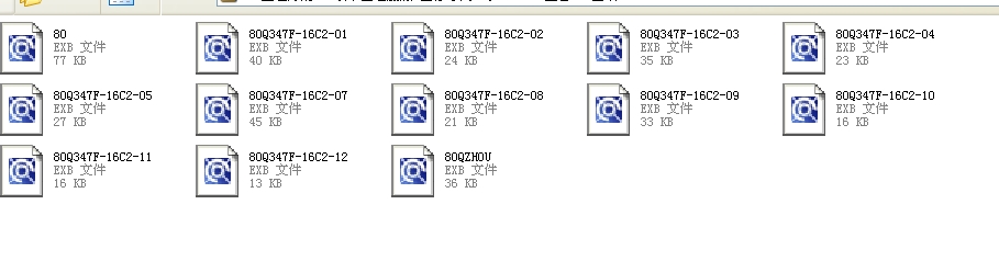 �������y80Q347Fһ16Cȫ��EXB�D��