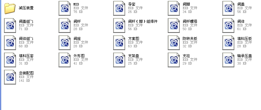 5���p���yY47Hһ16C DN100��Y5һ1.0һ185һȫ��EXB�D��0.7һ185