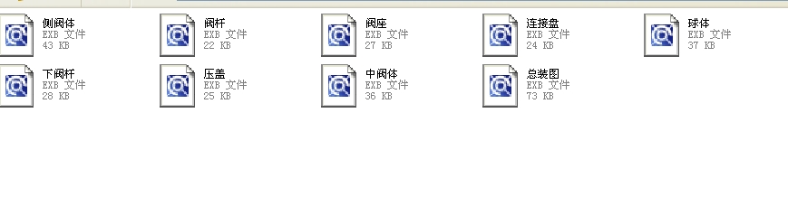 ���˹̶����y80Q347Fһ40ȫ��EXB�D��