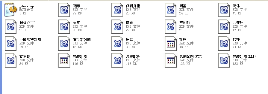 ����ʽֹ���y������8H44Yһ1500Lbȫ��EXB�D����