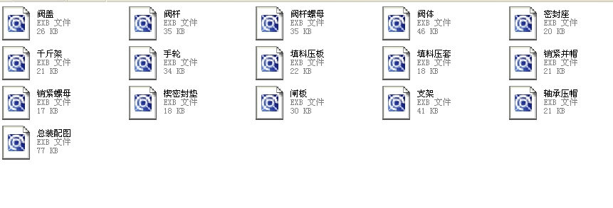 ������2500����Шʽ�l�y 2 Z60Yһ2500Lbȫ��EXB�D��