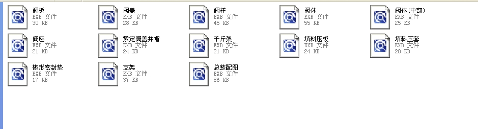 ������2500����Шʽ�l�y4 Z560Yһ2500Lbȫ��EXB�D��