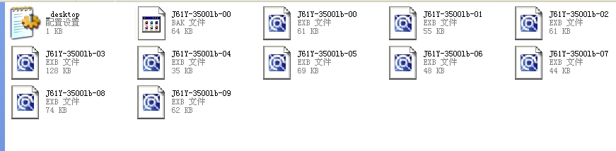 ֱ��ʽ��ֹ�y J61Yһ3500lbȫ��EXB�D��