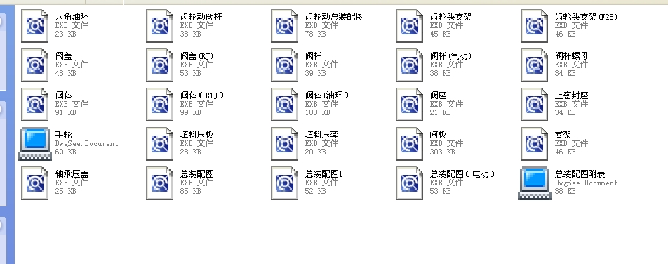 ������600����Шʽ�l�y 6Z40Yһ600Lbȫ��EXB�D��