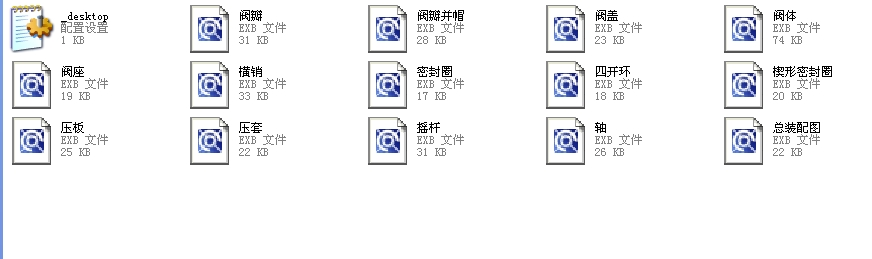 ��ֹͨ���y225H64Yһ350ȫ��EXB�D��