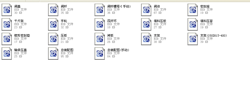 ������2500����Шʽ�l�y6 Z560Yһ2500Lbȫ��EXB�D��