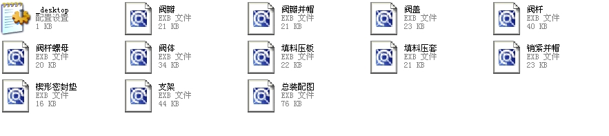 ֱͨʽ��ֹ�y������50 J61YһP57170Vȫ��EXB�D��