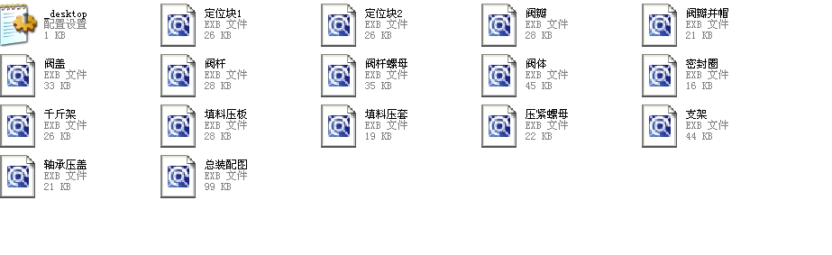 ֱͨʽ��ֹ�y������80J61YһP57 170Vȫ��EXB�D��