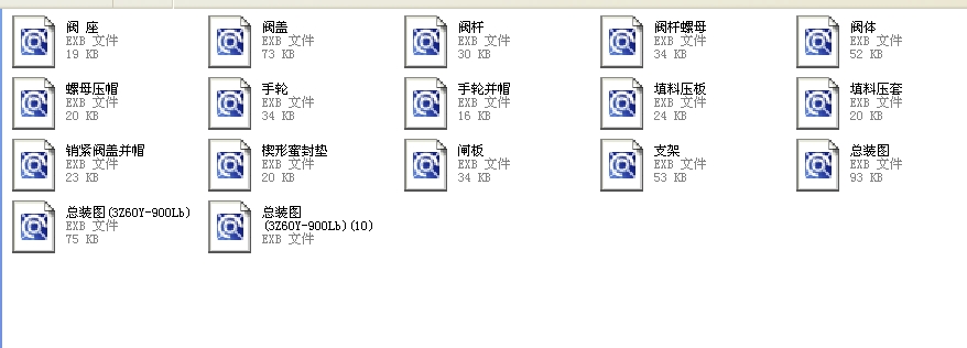 ����(bi��o)��2500����(j��)Шʽ�l�y 3 Z60Yһ2500Lbȫ��EXB�D��