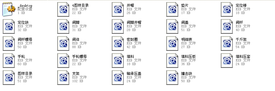 ֱͨʽ��ֹ�y����(bi��o)��4J65Yһ1500Lbȫ��EXB�D��