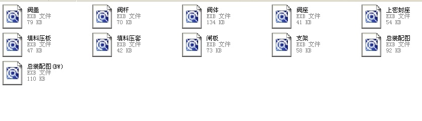 ������600����Шʽ�l�y 20Z540Hһ600Lbȫ��EXB�D��