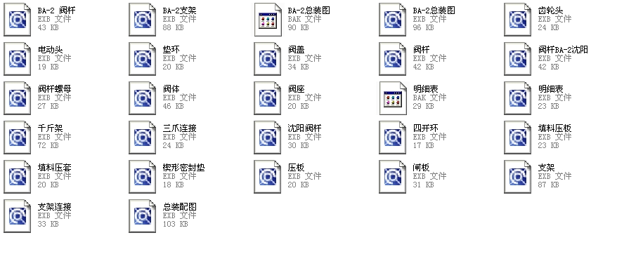 ������2500����Шʽ�l�y12 Z960Yһ2500Lbȫ��EXB�D��