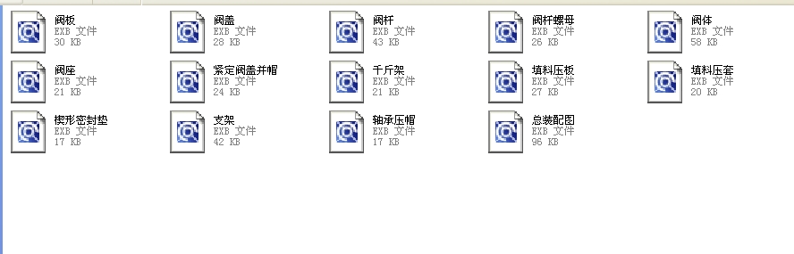 ������2000����Шʽ�l�y4 Z960Yһ2000Lbȫ��EXB�D��