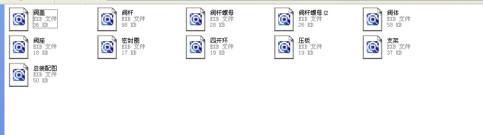 ������2000����Шʽ�l�y8 Z960Yһ2000Lbȫ��EXB�D��