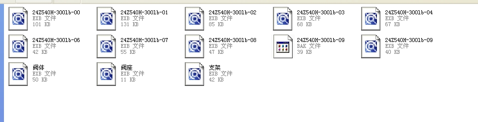 ������300����Шʽ�l�y 24Z540Hһ300Lbȫ��EXB�D��