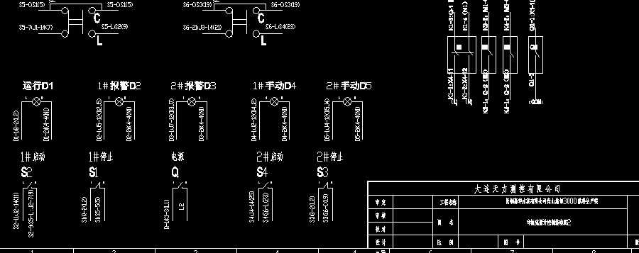 �_������Ӌ���ƹ�Ӿ��D2CAD�D��