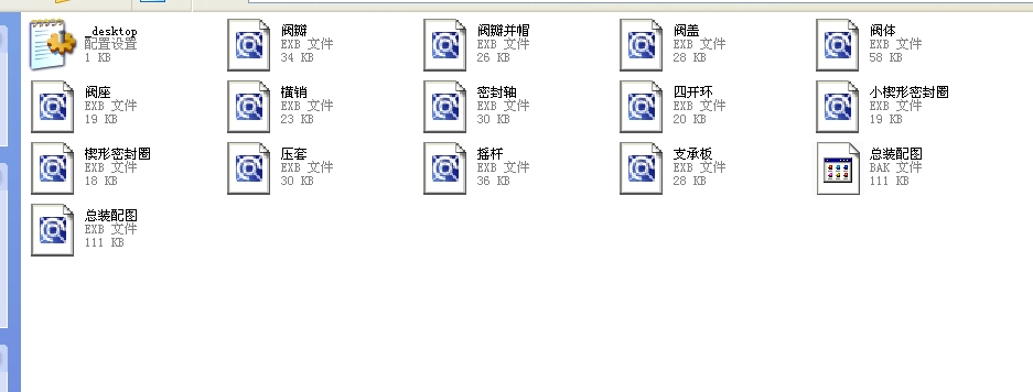 ����ʽֹ���y������14H64Yһ1500Lbȫ��EXB�D����