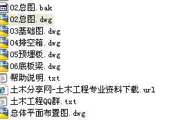 Ó������������DCAD�D��