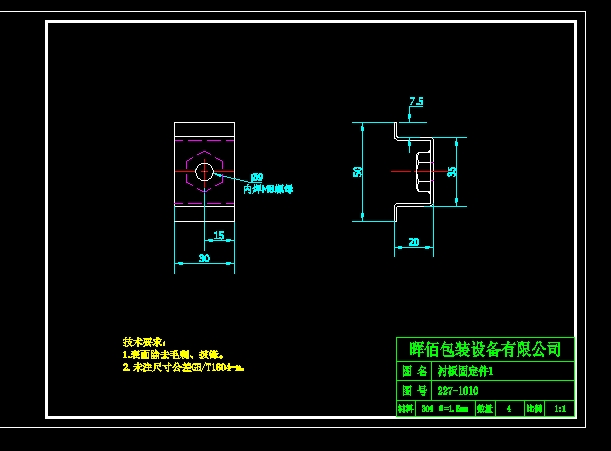 227һ1010 �r��̶���CAD�D��