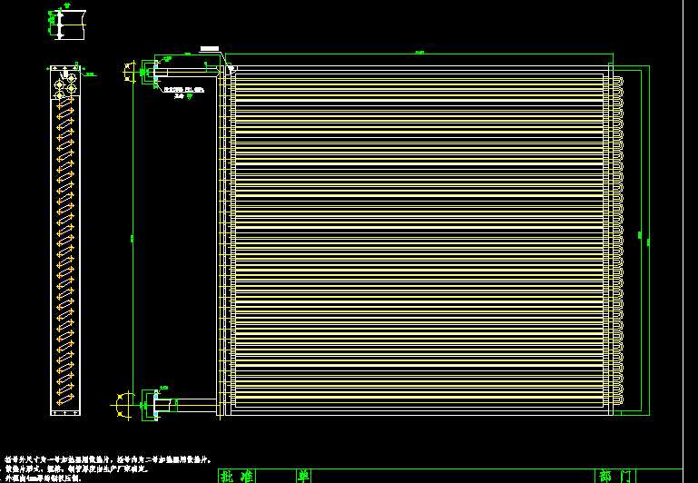 �ӟ�����ɢ��Ƭ���ΈDCAD�D��