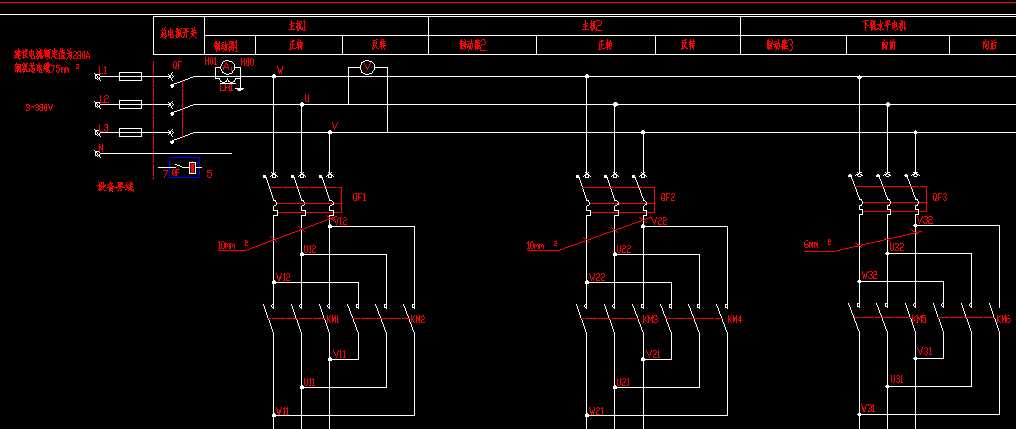 ˮƽ���{ʽ��݁����CCAD�D��