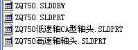 ZQ750�S�^���Sģ��SLDDRW�D��
