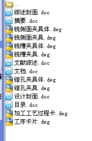 �ܲ�A�ӹ���ˇ���A���OӋȫ�ױ��Ʈ��I�OӋ��Փ�ģ�