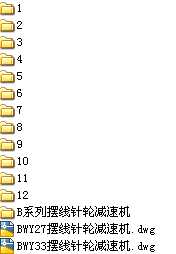 Bwxϵ�Д[���݆�p�ٙCȫ��CAD�D��