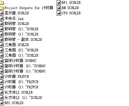 ��Ƭ�C�@��e�����n���O(sh��)Ӌ