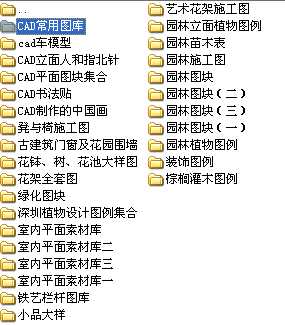 �����D����CAD�D��