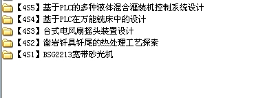 �Cе���I�OӋ�Cе���IՓ�ģ�һ�����ף�