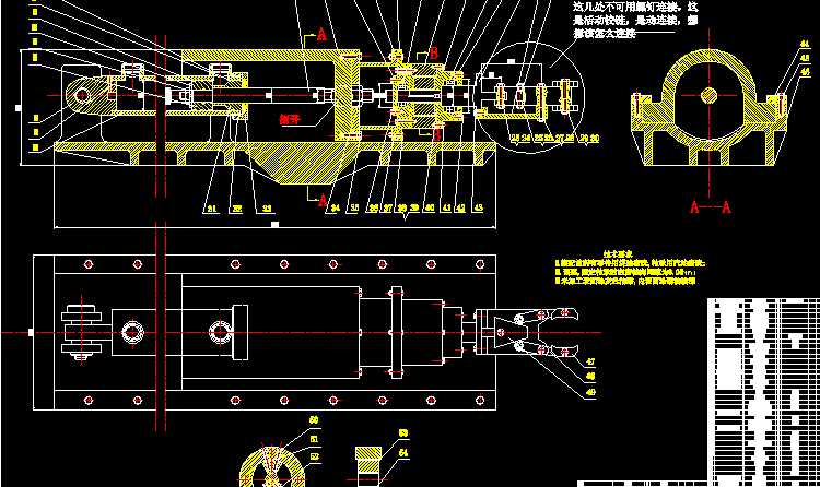�C(j��)е�֊A�������I(y��)�O(sh��)ӋՓ�ļ��b��D