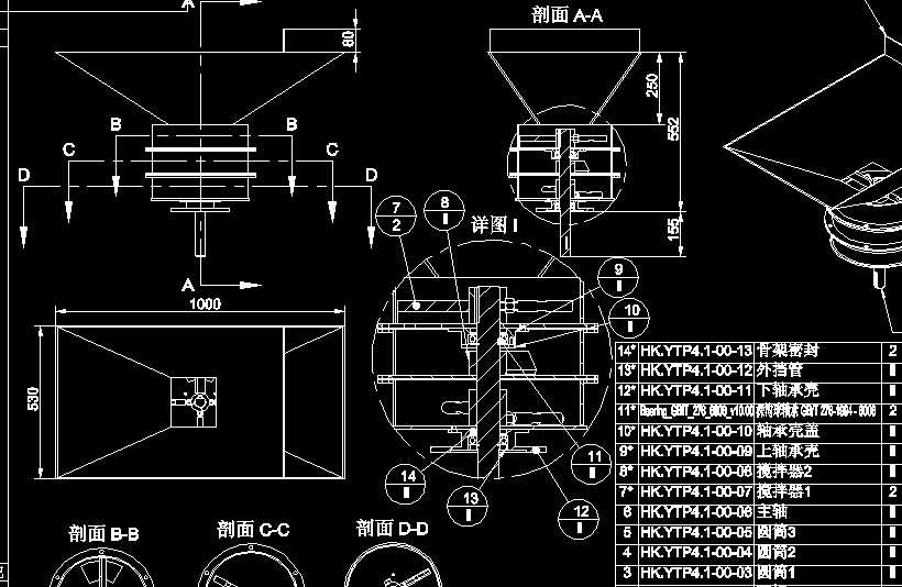 HK.YTP4.1һ00�AͲ�Pʽ���������b�DCAD�D��