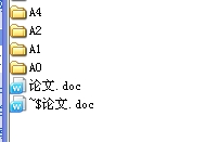 �Cе��ȫ�׮��I�OӋ