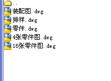 ֧�ܵ���_ģ���I(y��)�OӋ�D��