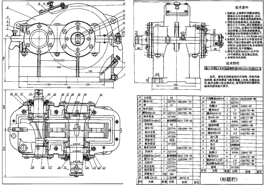 ��ʽ�\ݔ�C�ϵĆμ�б�X�A���X݆�p�����n���OӋӋ���f����