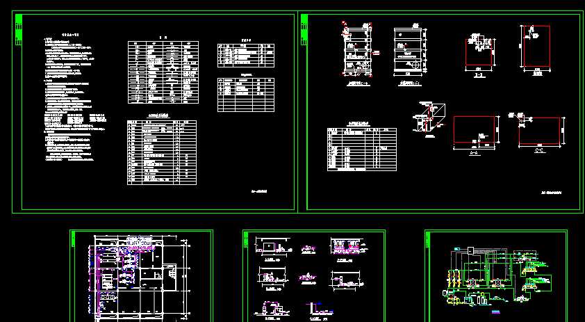 ��ǟ���վ����ϵ�y(t��ng)�DCAD�D��