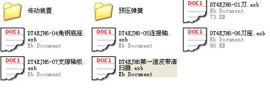 ��һ��Ƥ�������CAD�D��