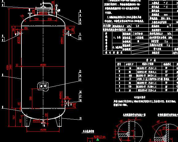 10�������s�՚��A���b��DCAD�D��