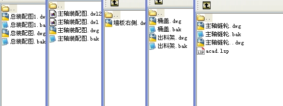 �����Pʽ��ϙC(j��)CAD�D��