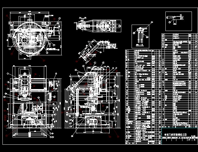 �f����ĥ�C���D