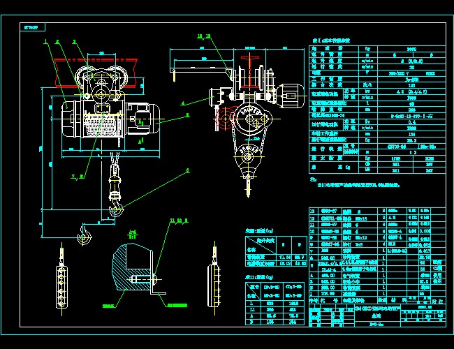 CDI��3��늄Ӻ��J