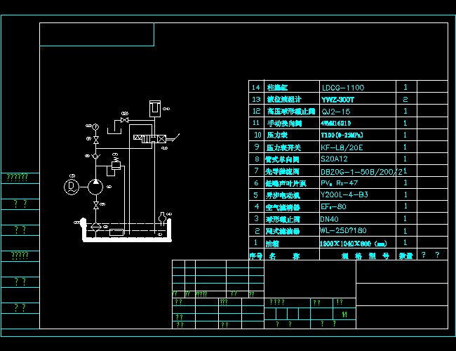 300���t��܇Һ��ԭ��DCAD�D��