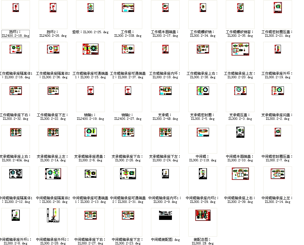 ��݁�C݁ϵCAD����D��46��