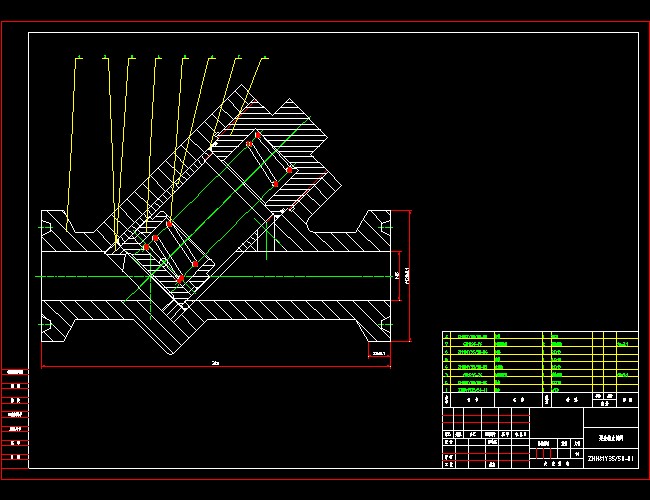 �ۺ���ֹ���y���D